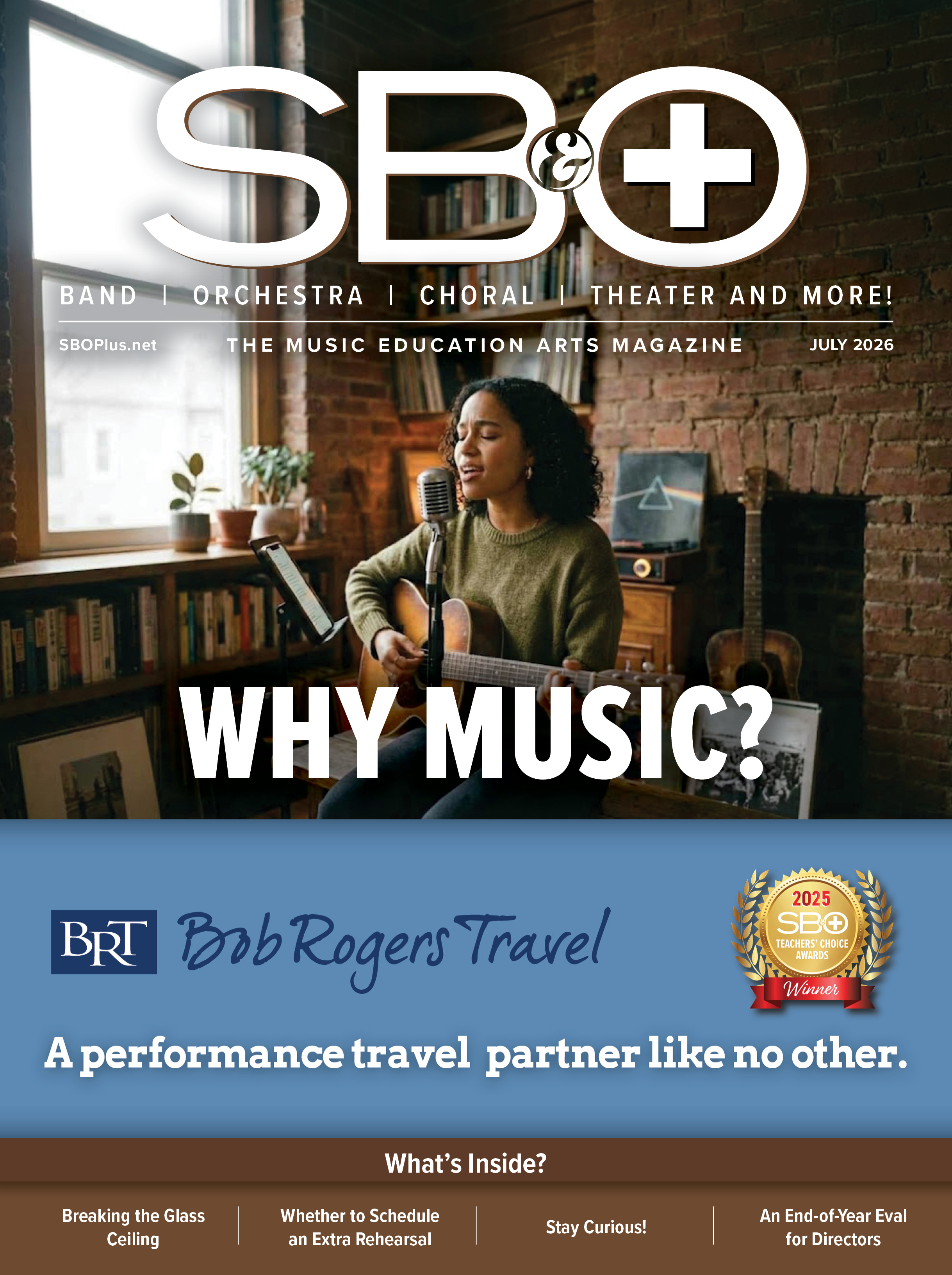 July 2026 cover